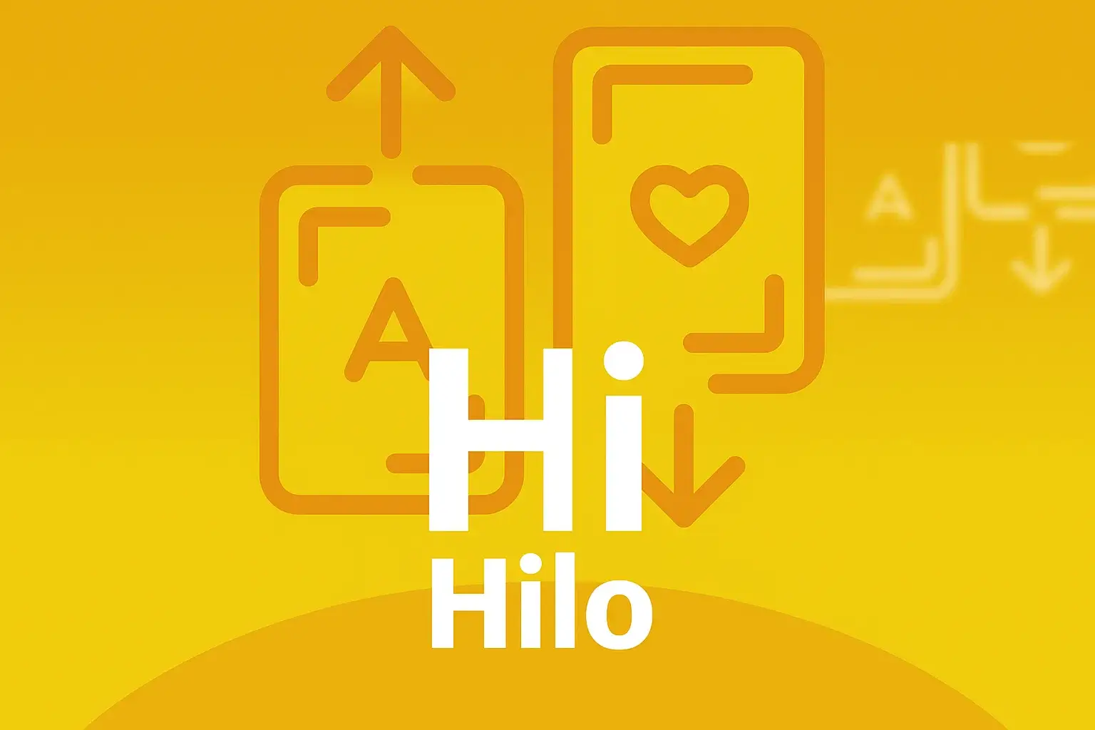 Hilo