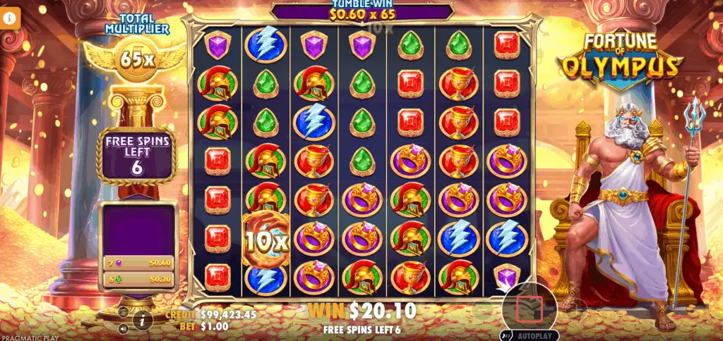 Fortune Of Olympus Game Screenshot