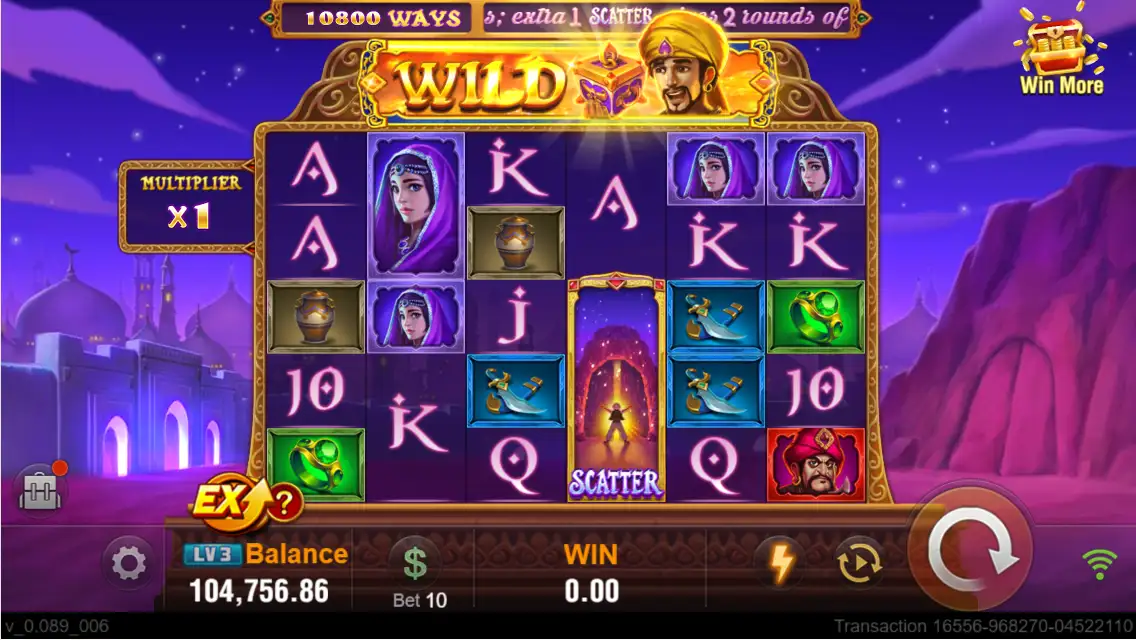 Ali Baba game screenshot