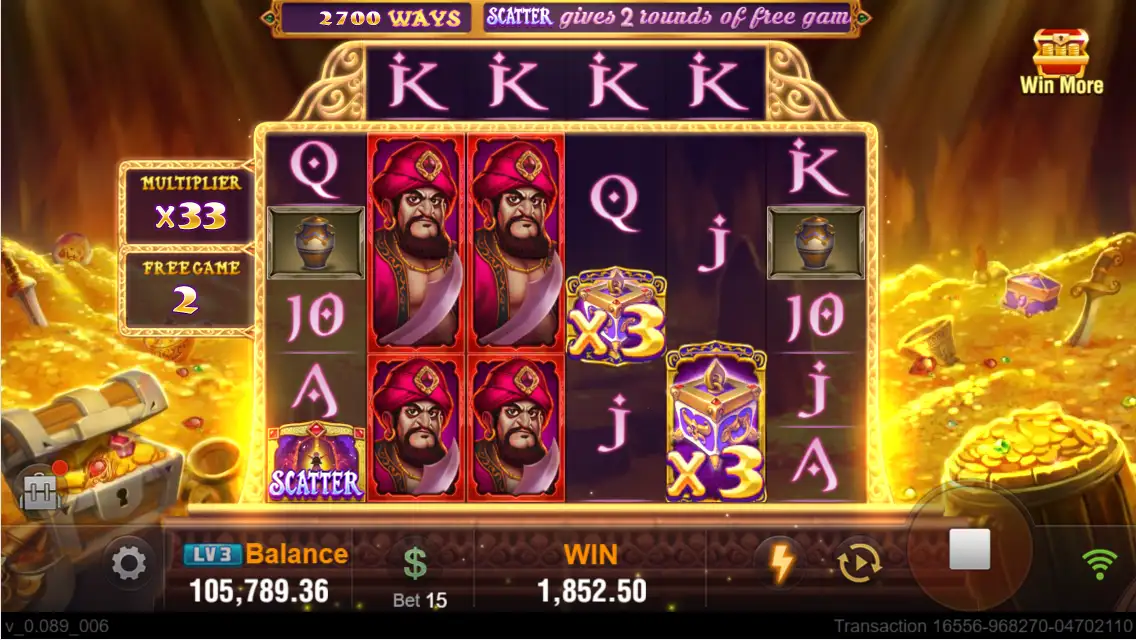 Ali Baba game screenshot